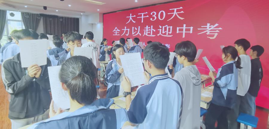 南方学校高快作文之星(3)刘悦滢:三年点滴暖心间 ——致自己的一封信(图3)