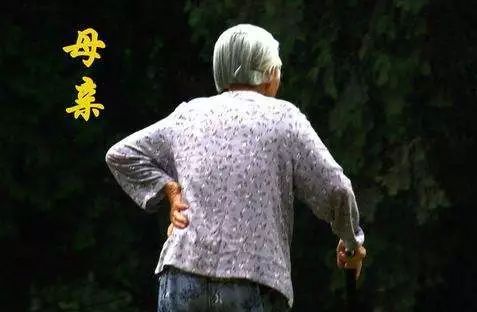 《娘的那头白发》文/冰峰雪莲（山西）（图3）