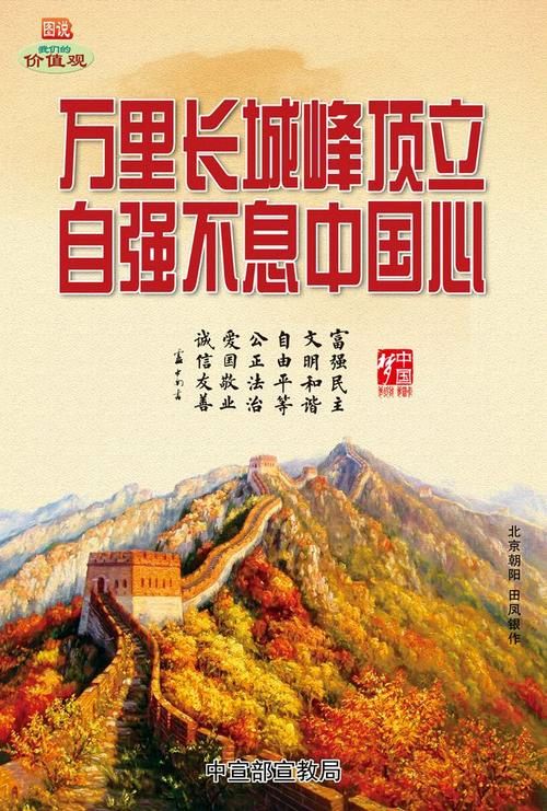 【经典推荐】廖万友//憾事[步玉奉和老繁诗友]（图3）