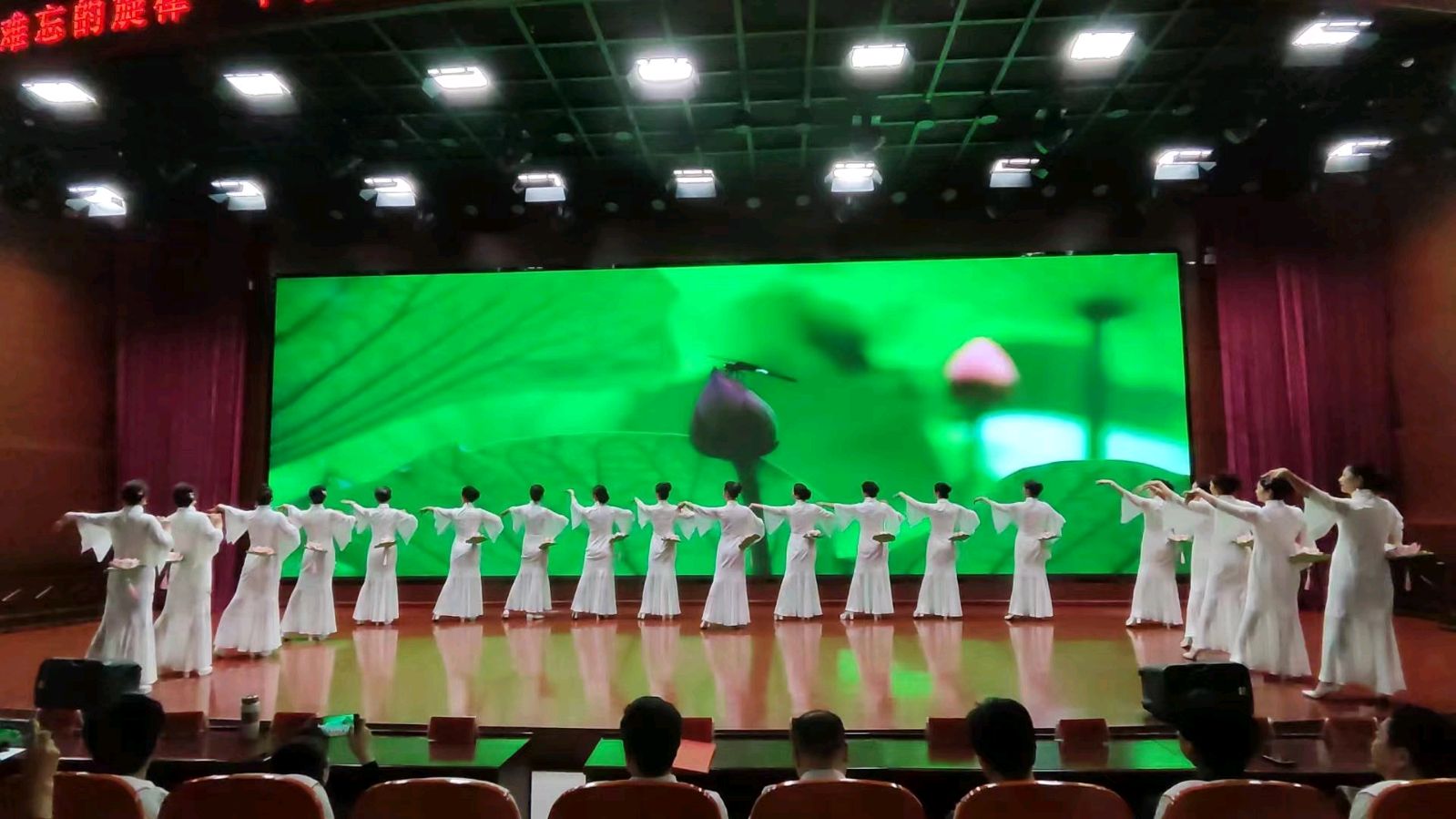 平顶山市隆重启动“难忘的旋律”群众文艺团队大赛，热烈庆祝新中国成立75周年（图4）