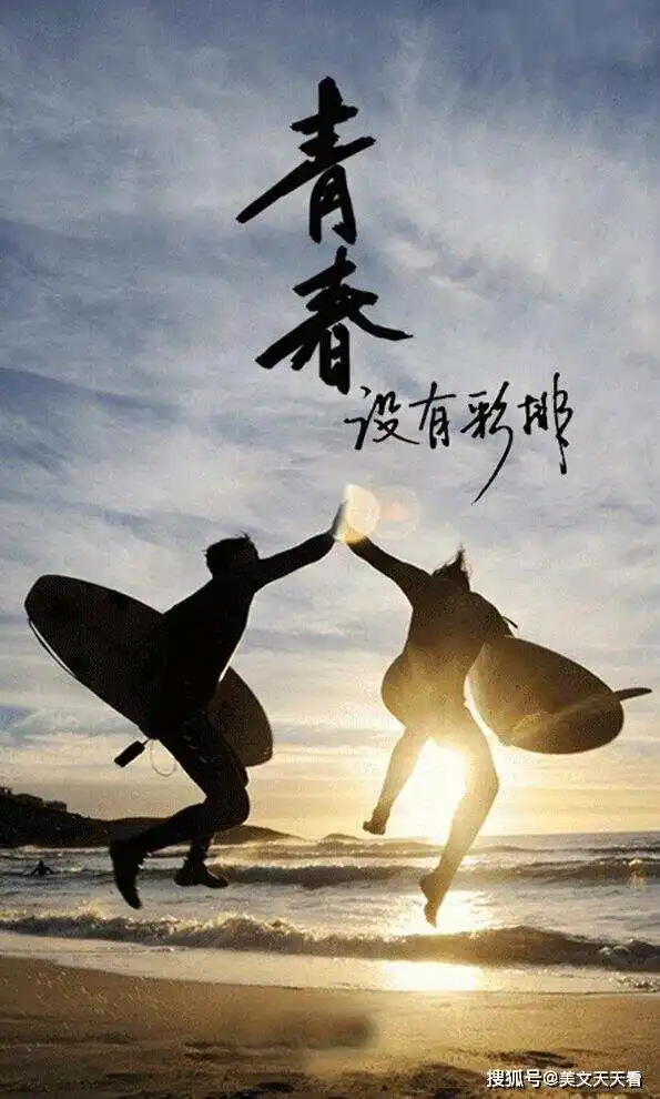 七律.人生感怀 作者/卓顺贵（图2）
