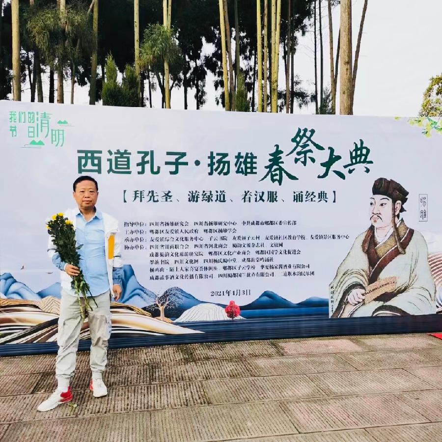 【英国文学】精品新诗《故乡成都》(二首)作者|黎正光(中国)(图2)