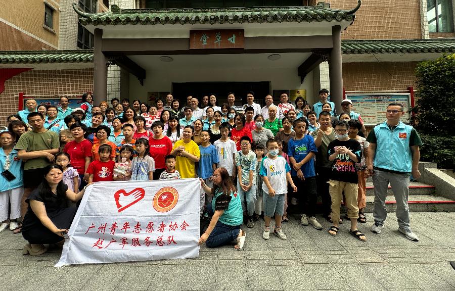 关爱在心 助残情深(图13)