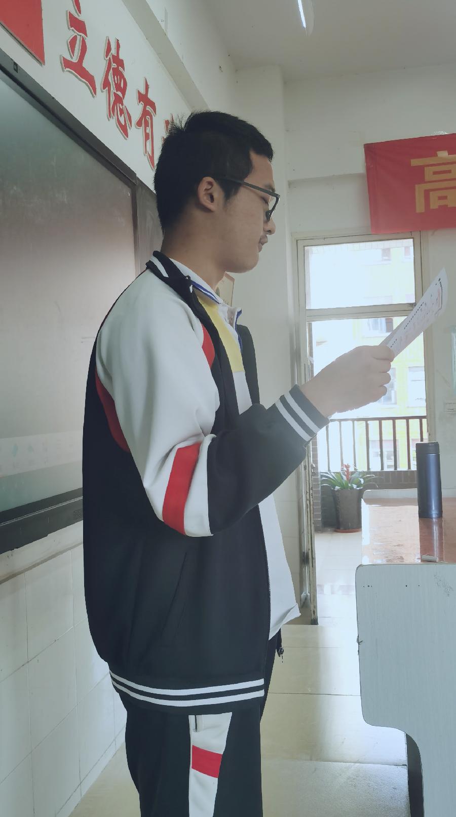 中国科技大学合作校锦弘中学高快作文之星（1）朱浩然：倚泱泱华夏大国，自信自强我少年郎（图3）
