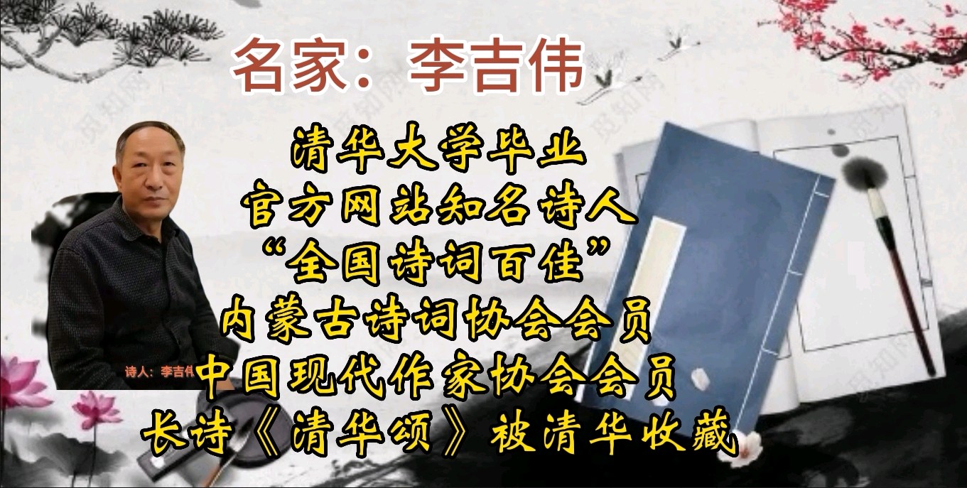 【赞四月歌颂春天，迎“五一”放飞心情】诵读诗会特刊/主持人/月光如水谢文欣||21位主播联袂演绎精彩各异【花雨馨声】第760期（图26）