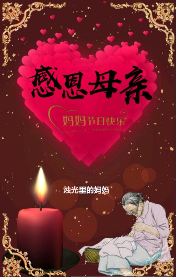 【神州源流诗苑】第1173期优秀近体诗《都市头条》周刊(图4)
