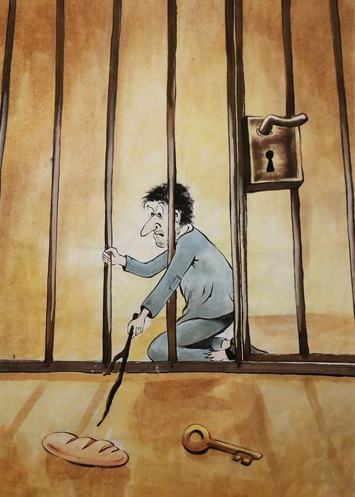 【新山东文学社】《认知的牢笼》作者/樊志刚 主播/红叶（图3）
