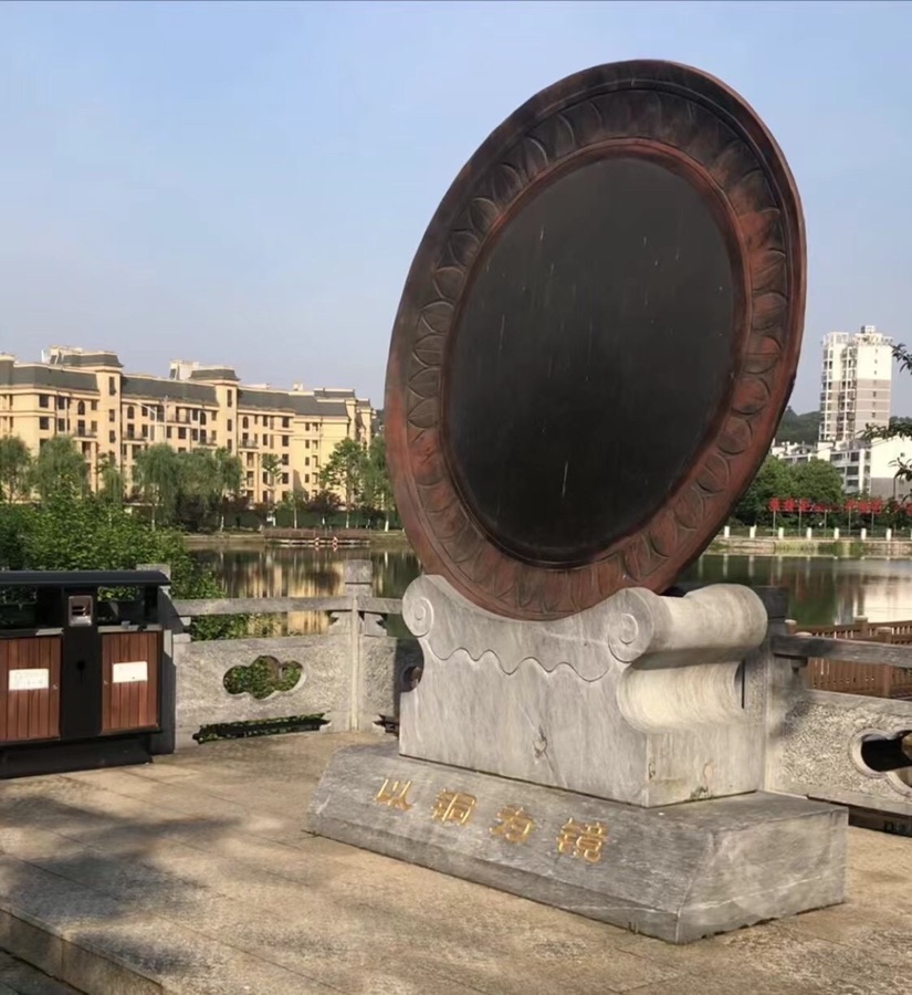 《初夏镜湖》作者：朱细典（图6）