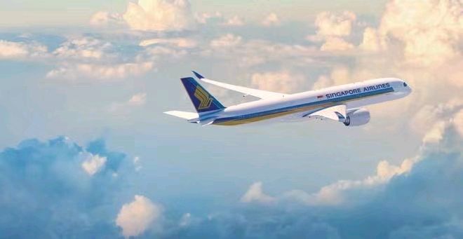 《江南诗絮文化中心》5月刊（图13）