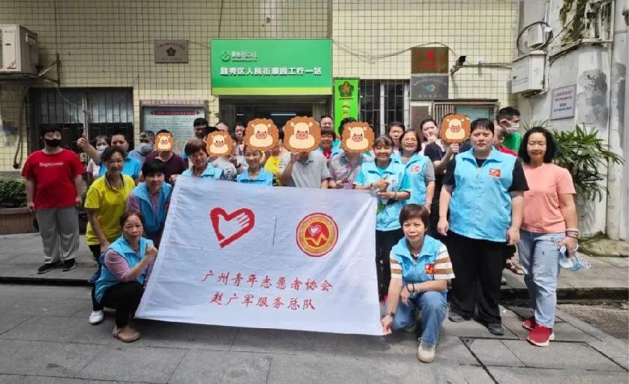 春风化雨润学员 志愿服务暖人心(图2)