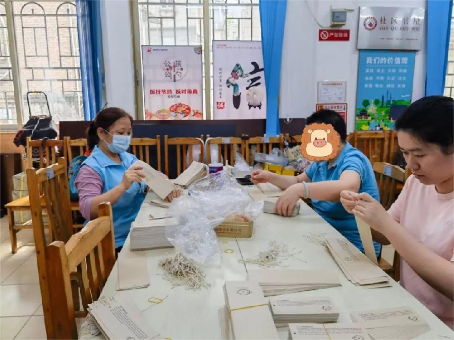 春风化雨润学员 志愿服务暖人心(图5)