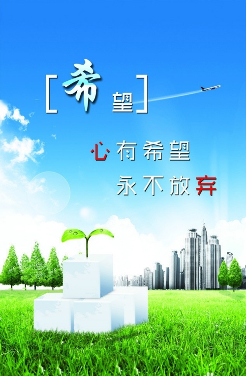 赞朋友所写《创业难》诗～诗||李耀文（图9）