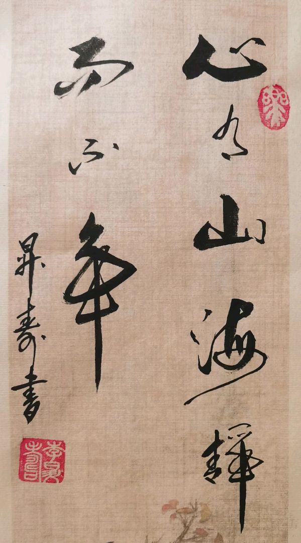 韦运雪.莫天华.唐江.胡广英.文志清.周昱麟.李学民.牛在坤.袁名中.晓言.刘长发.黄光明等文骚墨家唯美佳作欣赏∥桂林都市漓江诗书画社微刊总（第160期）（图6）