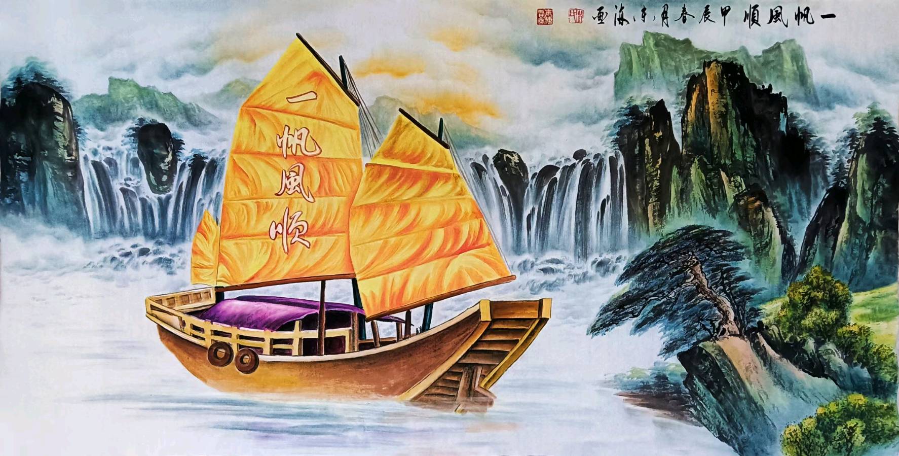 韦运雪.莫天华.唐江.胡广英.文志清.周昱麟.李学民.牛在坤.袁名中.晓言.刘长发.黄光明等文骚墨家唯美佳作欣赏∥桂林都市漓江诗书画社微刊总（第160期）（图62）