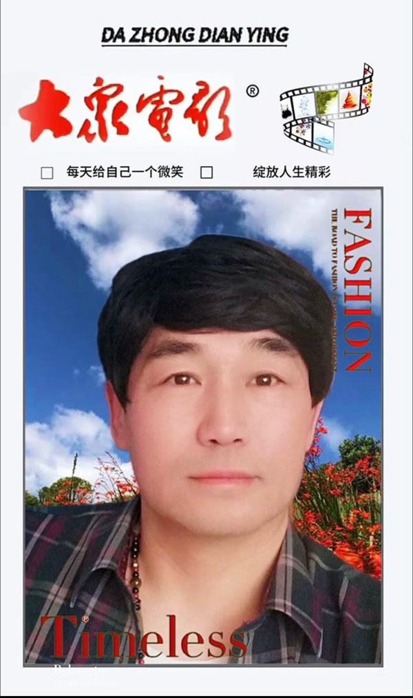 天下美食我来做（同题唱和3）文：众诗人【天下美食总社】世界诗人名人展10963期（图34）