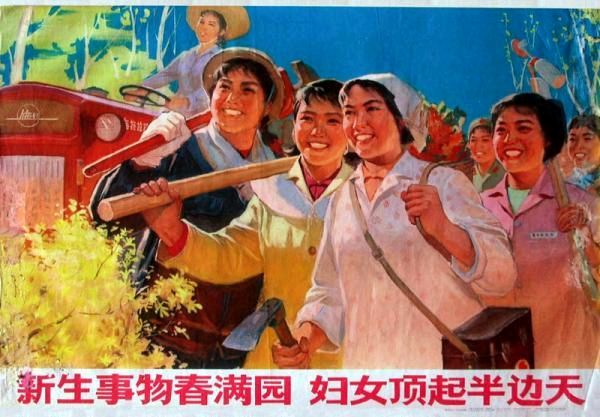《女人魂》作者:田歌 配乐:《诗画音乐》 [中国现代诗歌文化传媒]（图6）