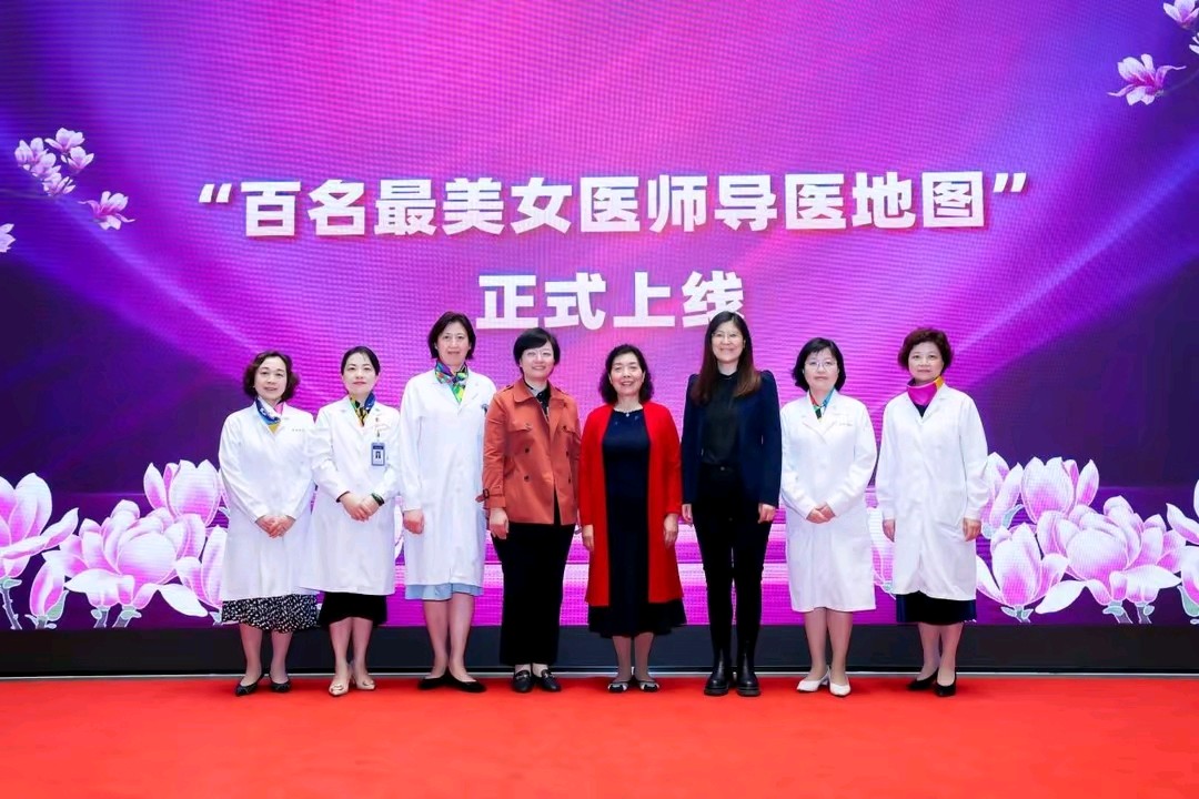 《女人魂》作者:田歌 配乐:《诗画音乐》 [中国现代诗歌文化传媒]（图7）
