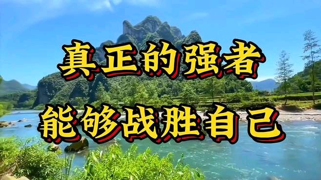 临江仙.聚会得句 作者/卓顺贵（图5）