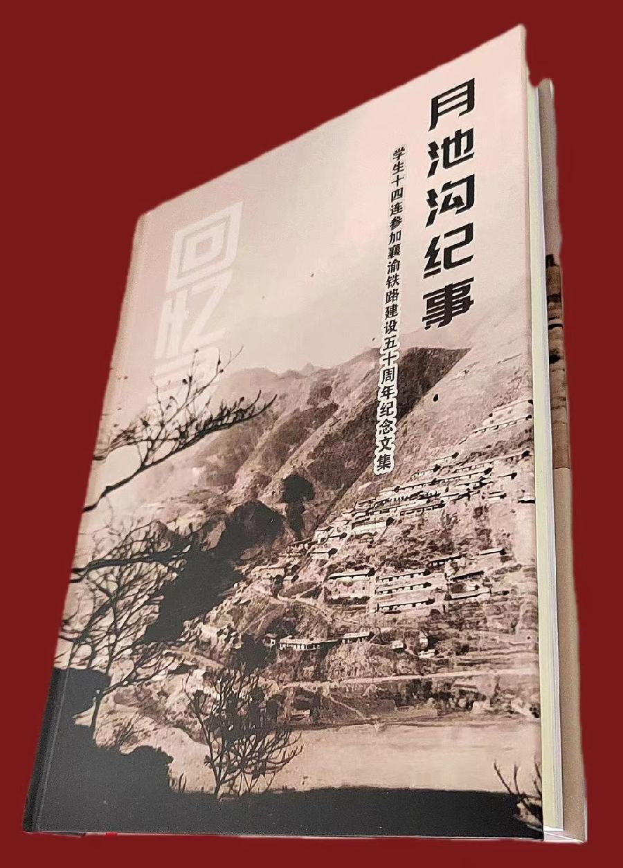 微信图片_20240517143022 微信图片_20240517143022