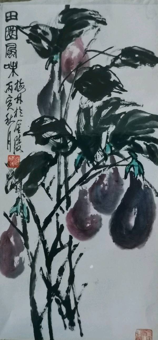 心尘文艺 第1281期(图6)