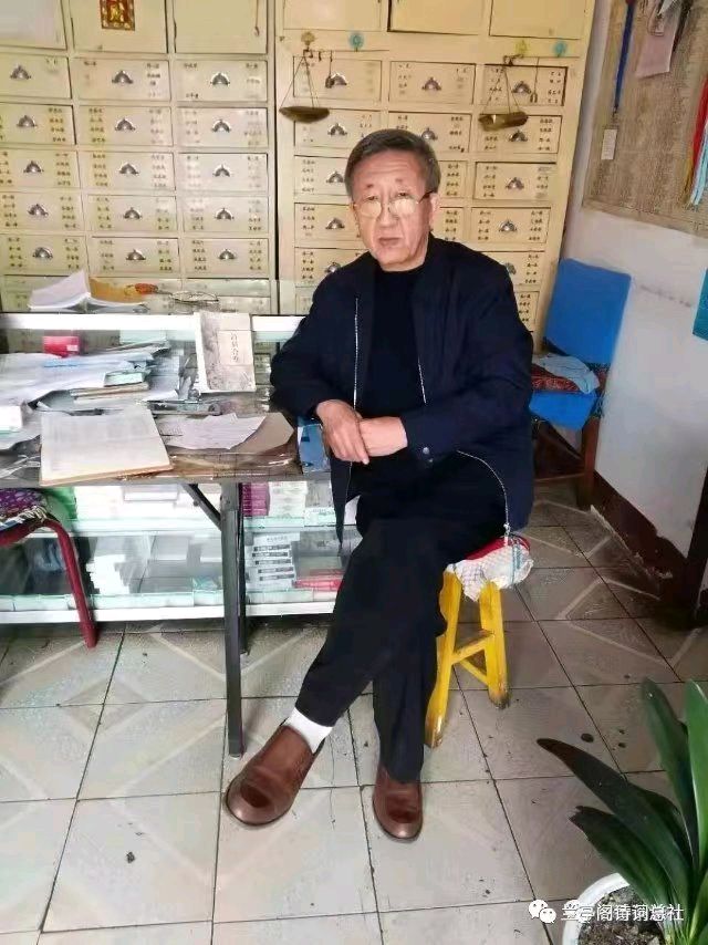 【一把菜刀】山西在线优秀诗人/冯全喜/诵读团队总社长/龍（华夏诗词文学社）山西头条（图9）