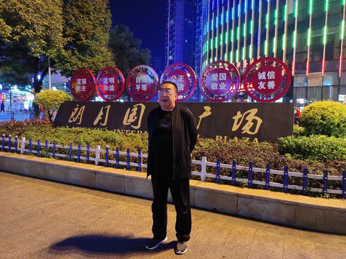 【新诗大观】等待一场古典的风||文/姚元霞（图2）