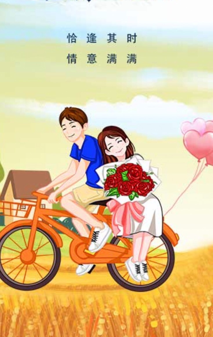 【卓然艺术联盟】娅娟朗诵：黎伟跃•爱情诗歌🌹二首（总1990期）（图11）