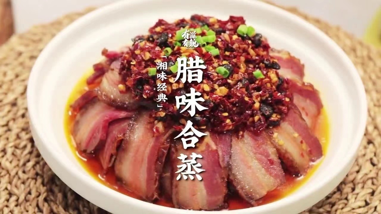 美食美诗美人生（1）作者：众诗人【天下美食总社】世界诗人名人展10952期（图15）