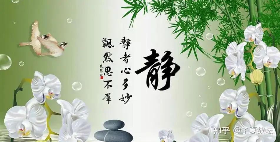 【海外诗译】精品双语雅辑《云横秦岭双语雅辑》展播（三）作者｜云横秦岭、英译｜中权（图12）