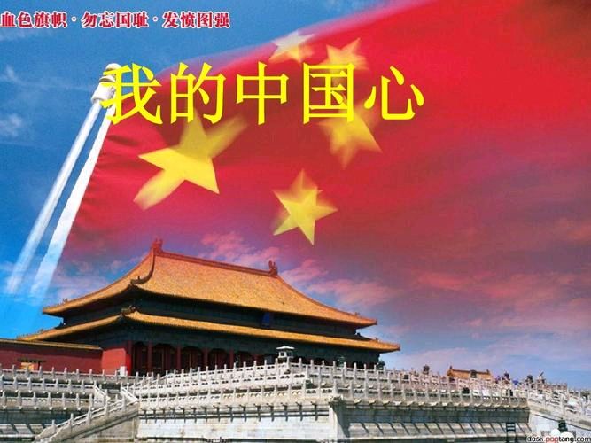 【重磅推出】鲁坡//求真务实报国为民（图9）