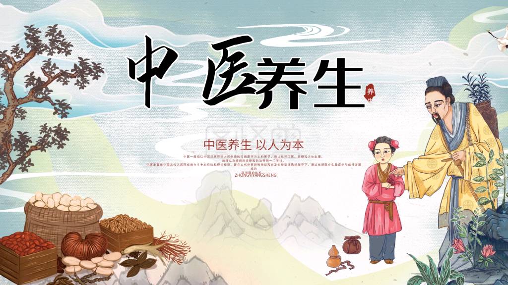 《许峰诗歌研究院》诗词歌赋（图10）