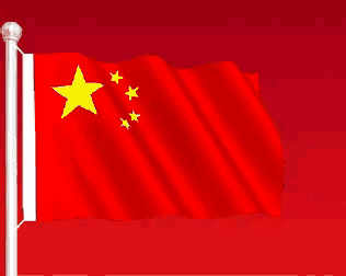 《中华头条北京版》恭贺郸城县老年大学县医院分校〖火红五月歌舞会〗圆滿成功！县诗联会部分诗人组诗总第14期主编：张新成 主播：海河儿女（图3）