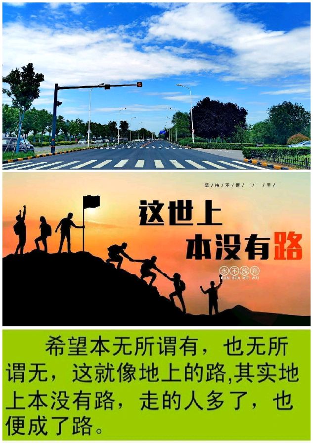 【经典推荐】鲁坡//德性善良神化通[善]（图5）