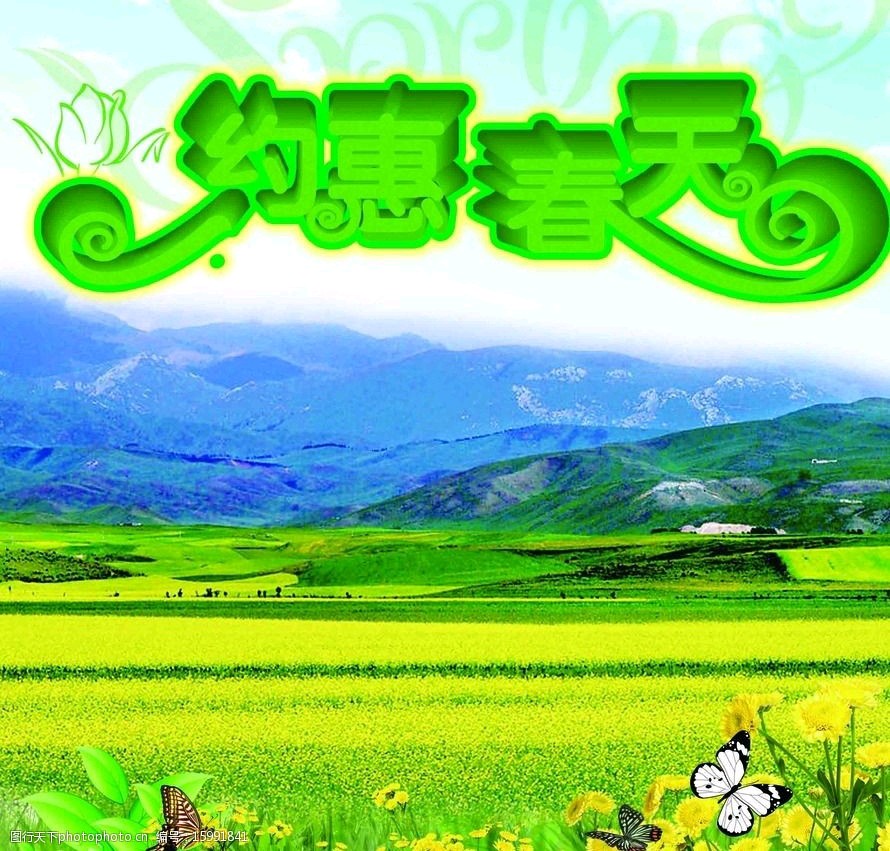 【诗生活·上海头条】古韵飘香134期（图5）