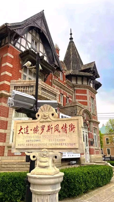 【诗生活·上海头条】古韵飘香134期（图15）