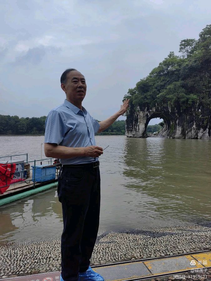 意在言外（图2）