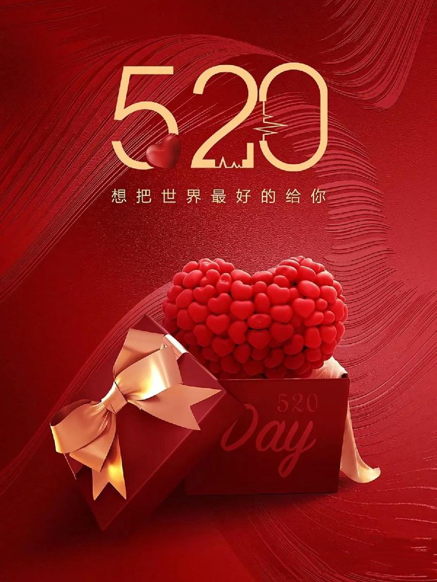 联机全球发布王铁忠作品欣赏(图39)