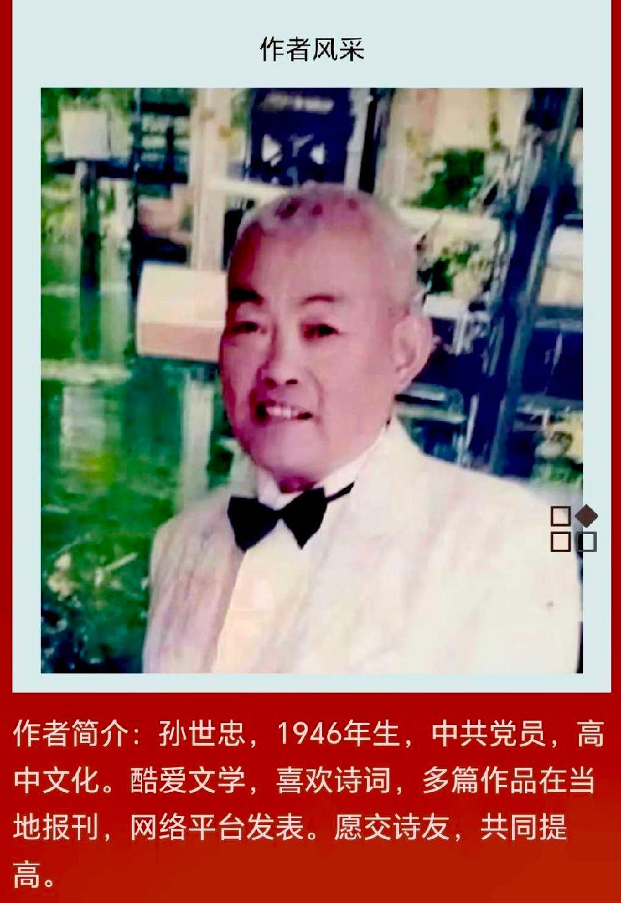 【都市头条向幸福出发编辑部】第11460期 遇见