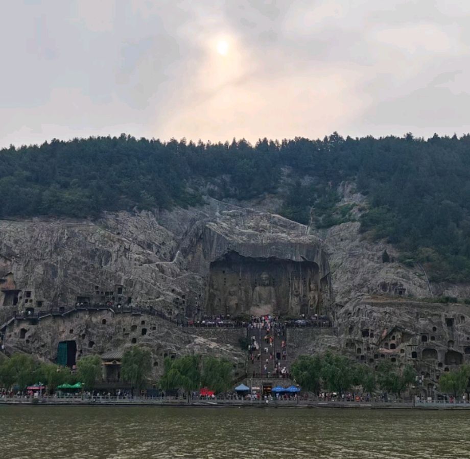 典籍说洛阳（2）——琵琶峰传奇（图2）
