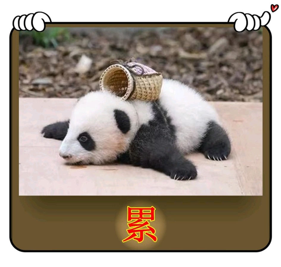 累-文/李铁民-西银/北京头条（图2）