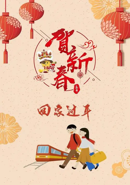 王运义获奖作品选‖巴彦诗词楹联协会【689】（图6）