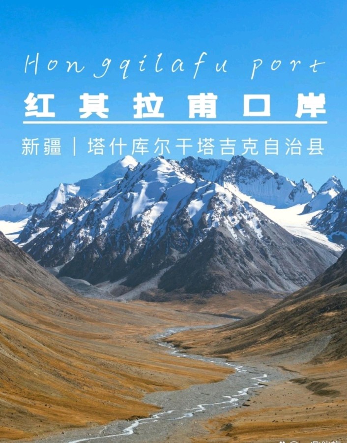 【名家风采】新韵·致敬海关人（外一首）//作者：赵仁久//《中国诗林》征稿//都市头条（图3）