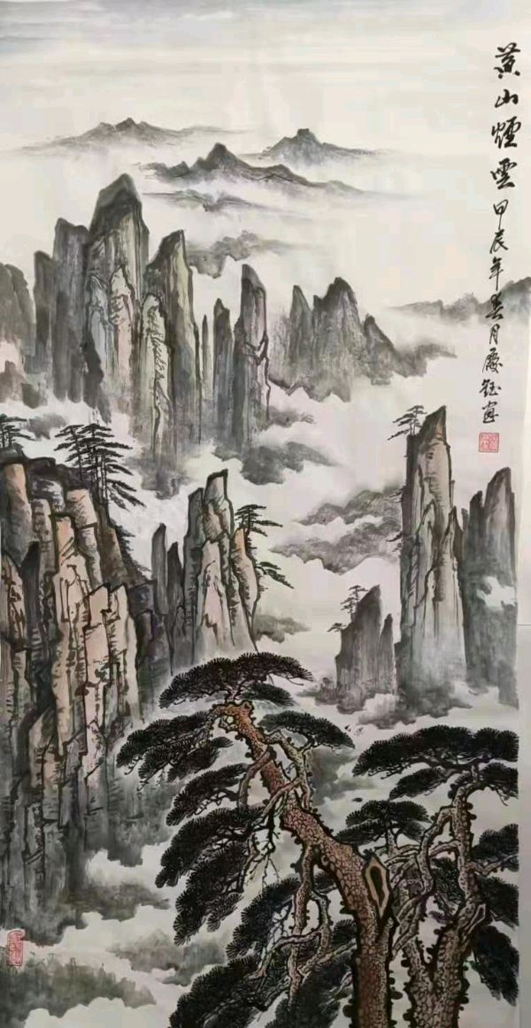 《中国文苑》第95期（图9）