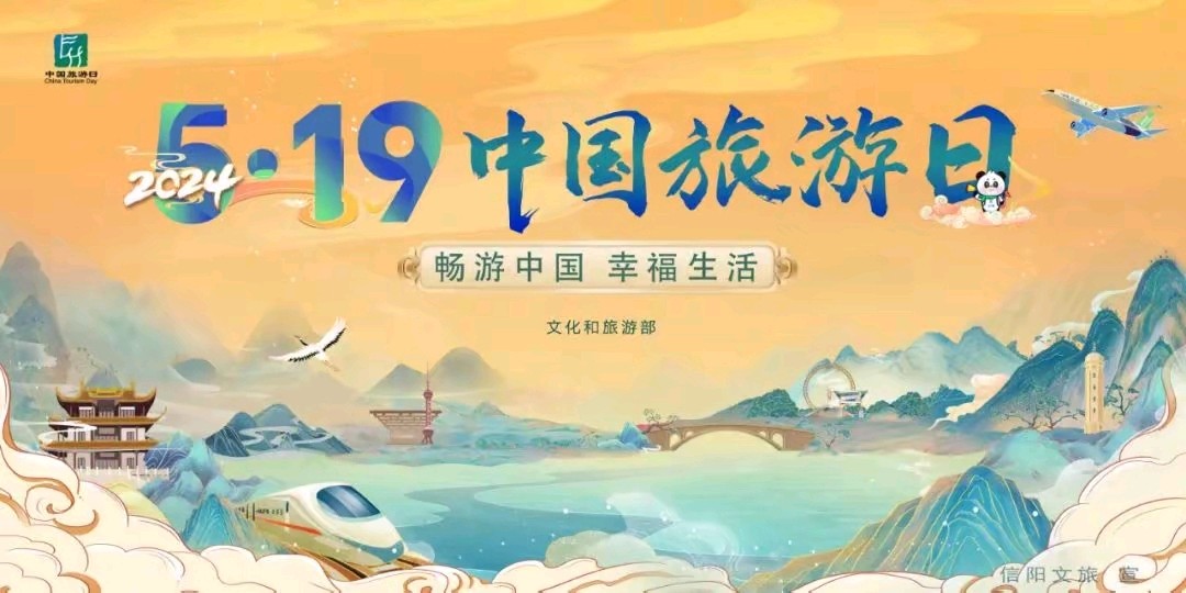 《著名现代古诗人创作七律几首鉴赏》作者:刘文波 配乐:《诗画音乐》 [中国现代诗歌文化传媒]（图6）
