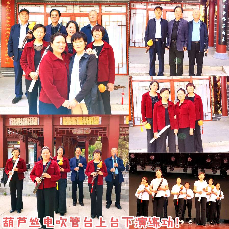 《中华头条北京版》恭贺郸城县老年大学县医院分校〖火红五月歌舞会〗圆滿成功！县诗联会部分诗人组诗总第14期主编：张新成 主播：海河儿女（图30）