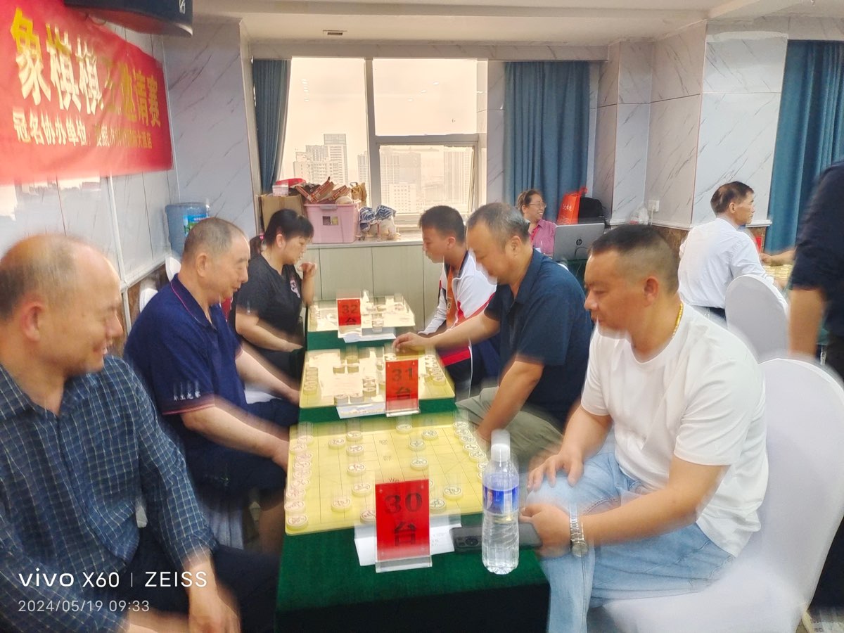 王界明||财智杯棋王赛-个人专辑第70期-京津沪头条（图16）
