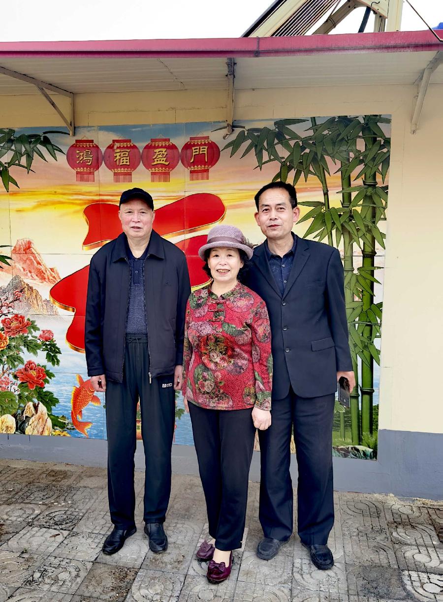 【都市头条向幸福出发编辑部】第11473期 金峻山268（图4）