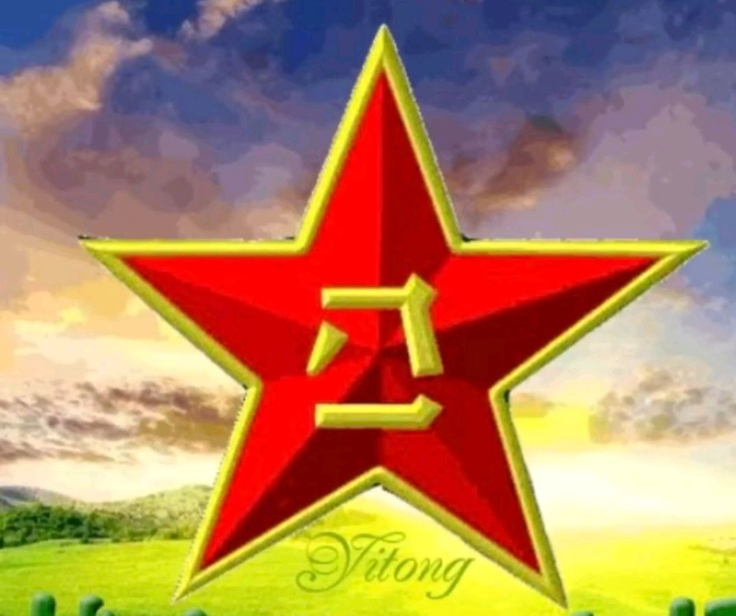 【名家风采】现代诗：咏赞当代人民军人//文/米义勇（四川成都）//都市头条（图3）