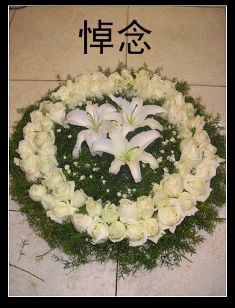 七律·悼戴石金老师（文/邹晓华）……莲叶之珠文学社（图3）
