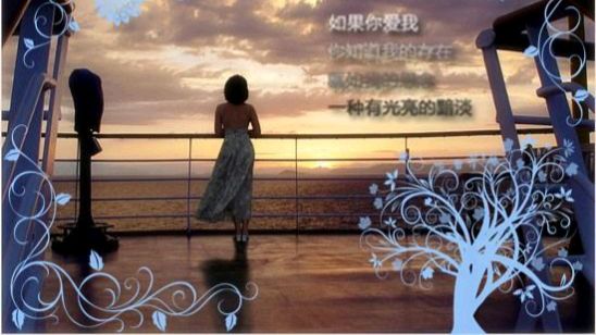 【新山东文学社】《我曾经走过（外一首）》作者/于向阳 主播/苏宁（图6）
